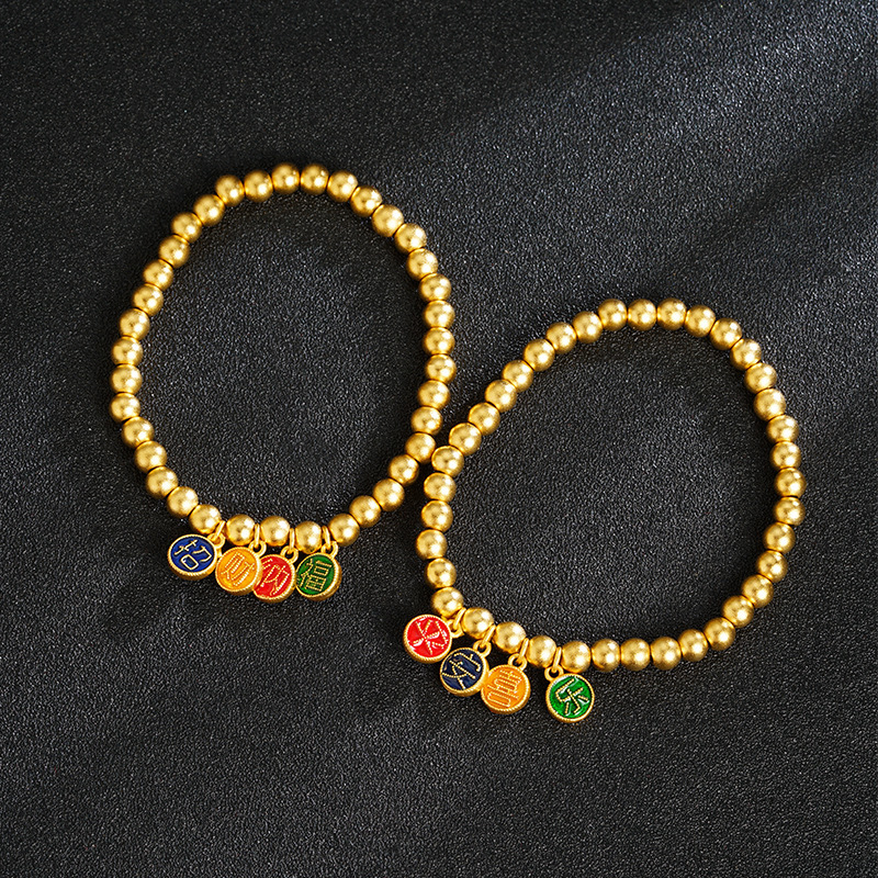 沙金纳福平安喜乐手链百搭高级感气质轻奢中国风饰品手饰久不掉色送女朋友老婆情人节七夕生日礼物