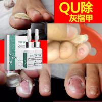 肌肤衣美甲液一笔亮甲液美甲套装灰美甲液指甲