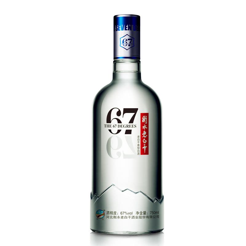 衡水老白干白酒冰峰67度750ml*4瓶礼盒整箱装老白干香型【价格图片品牌