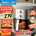美的空气炸锅MF-KZE6559