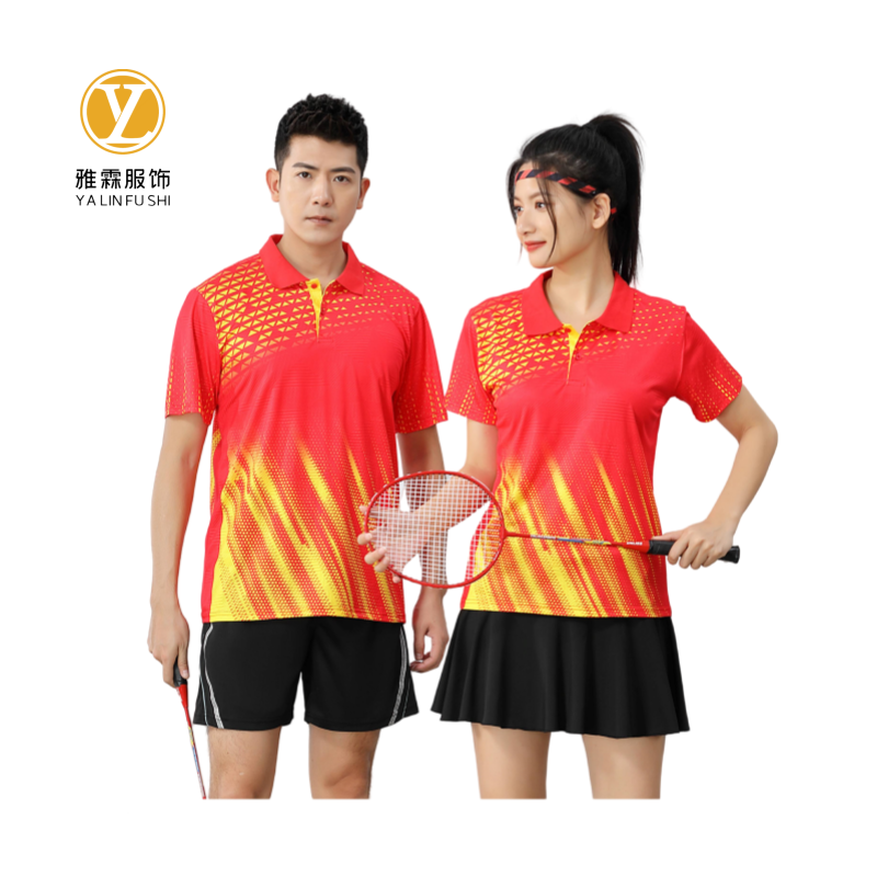 雅霖服 运动休闲服25LJ1897 套高清大图