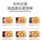 512M抖音热歌46首 汽车载u盘劲爆dj内存卡流行歌曲无损高音质音乐优盘通用大容量mp3