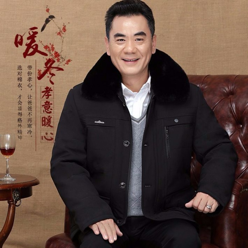 中老年男士棉衣加绒加厚款爷爷冬季棉袄爸爸冬装外套老人冬天衣服高清大图
