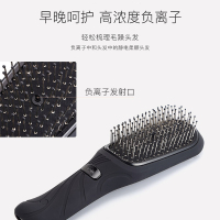 lowrarouge罗拉高浓度负离子震动按摩梳便携不伤发直发梳子 黑色