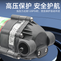 帮客材配 惠而浦净水器R75C83(FX)净水机 自吸泵 增压泵 电机 抽水泵