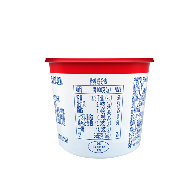 德国进口酸奶 德亚Weidendorf碧滋浓森林水果低脂风味酸乳125g*9杯 礼盒装