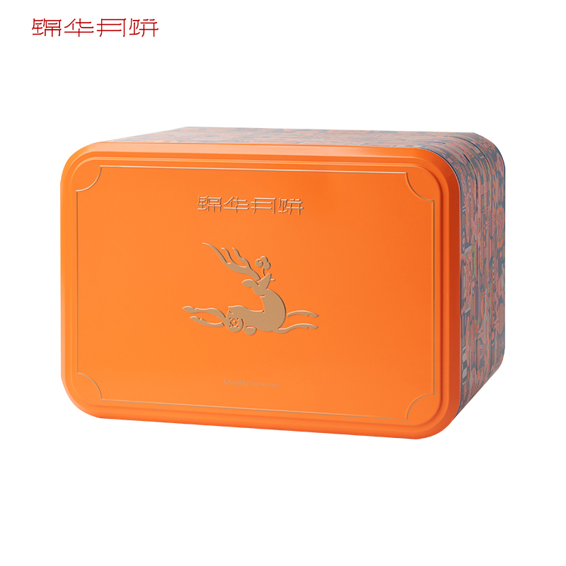 锦华星耀·雅宴月饼1330g广式糕点月饼中秋节传统糕点团购福利送亲朋好友高档零食