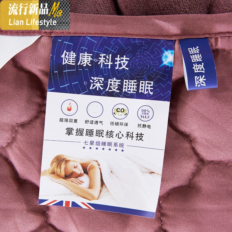 可机水洗法莱绒软床垫加厚保暖折叠床褥子护垫法兰绒保护垫 三维工匠高清大图