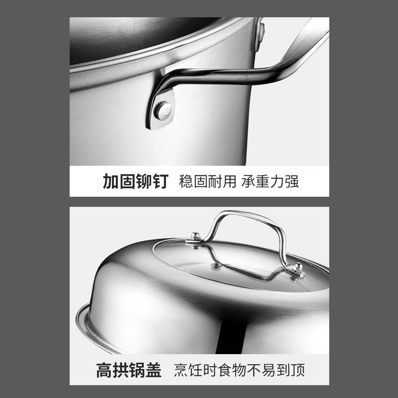 礼促欧式双层不锈钢蒸锅28cm