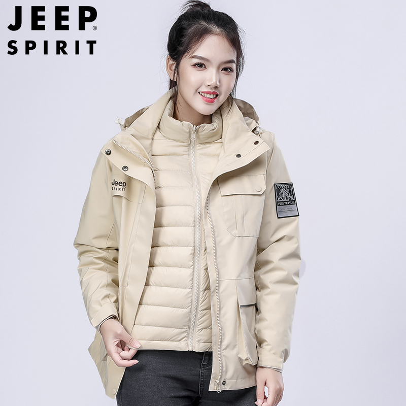 JEEP SPIRIT吉普男士夹克冲锋外套男女情侣款户外防寒服装加厚防风冬装衣服