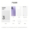 [全新]OPPO A3i 静夜黑 6GB+128GB 天玑6300 5G芯 5000万高清影像 45W 5G AI手机