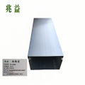 兆益 铝合金线槽20*20米