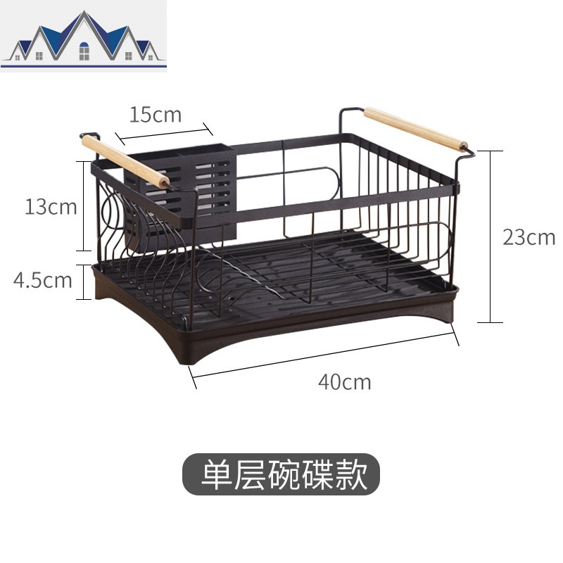 厨房不锈钢碗架沥水架置物架碗筷水刀架碟盘餐用具箱收纳架家用_1_336 沥水架黑色单层
