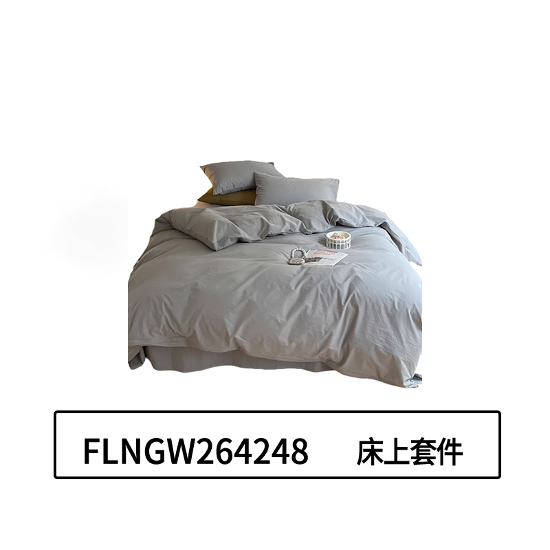 妃莲娜 FLNGW264248 180*210cm 三件套 床上套件 (计价单位:套) 浅灰色高清大图