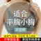 内衣女小胸平胸专用性感无钢圈超聚拢文胸透气防下垂调整型胸罩厚 黑色 34/75A