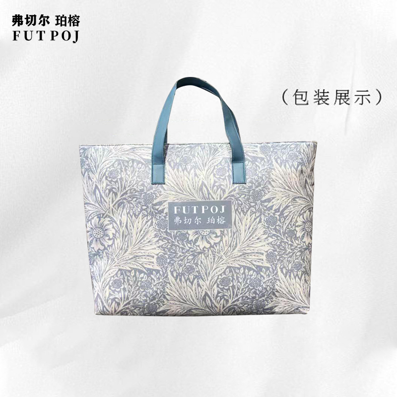 弗切尔珀榕 双面凉感深睡控温夏凉被高清大图