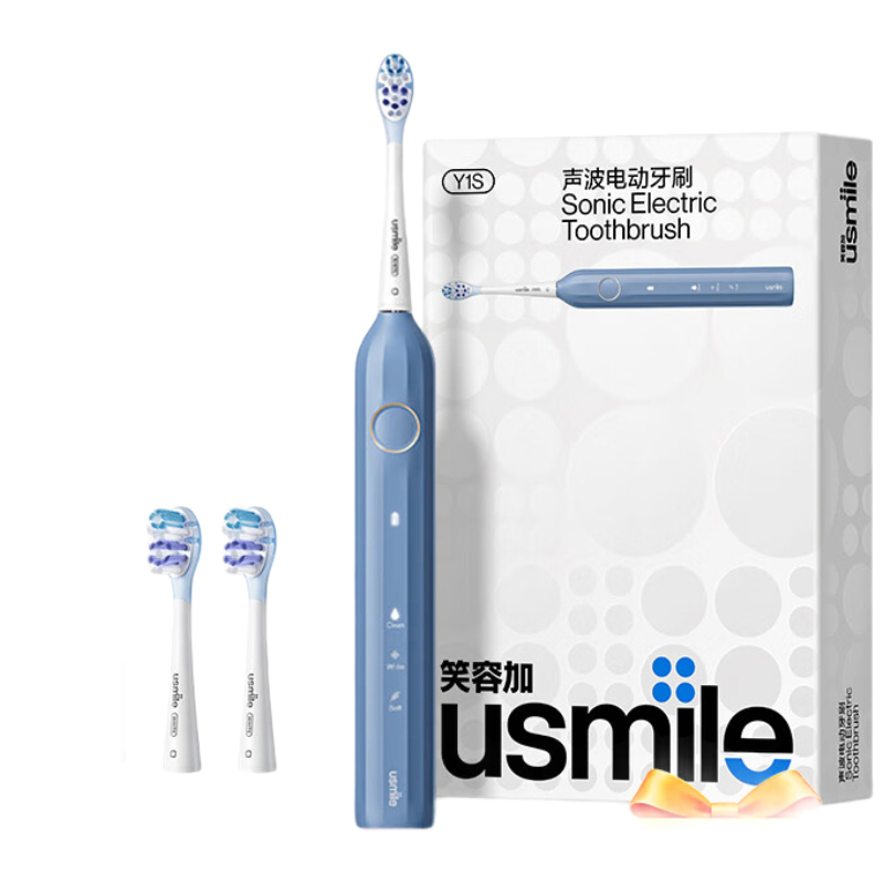 usmileY1S雾蓝-按键升级款高清大图