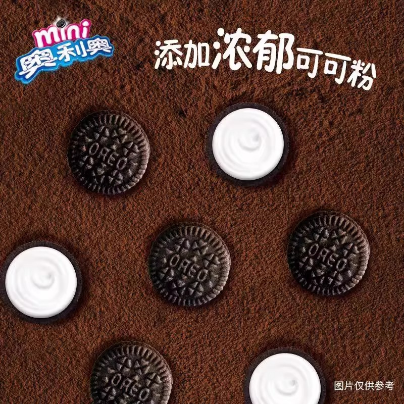 迷你奥利奥mini夹心饼干20g*20包散装儿童休闲零食小包装