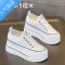 SUNTEK小个子内增高小白鞋女厚底松糕8cm2023春夏新款透气百搭小码板鞋