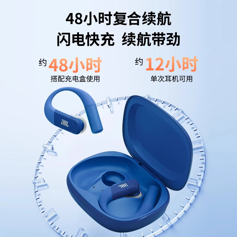 JBL ENDURANCE PEAK4真无线运动耳机,碳素灰高清大图