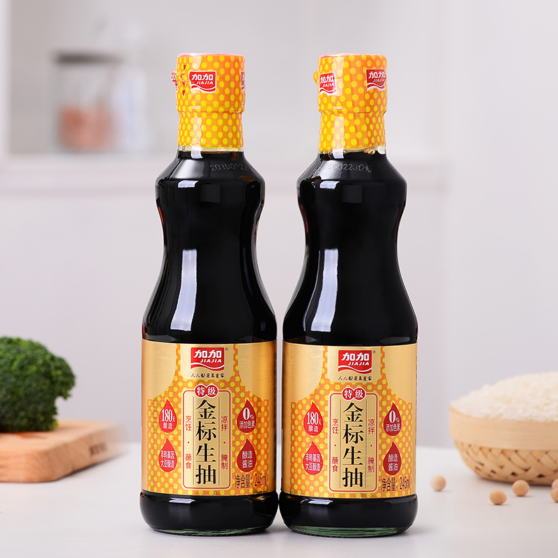 加加 特级金标生抽245ml*2瓶 酿造酱油 炒菜火锅调味品