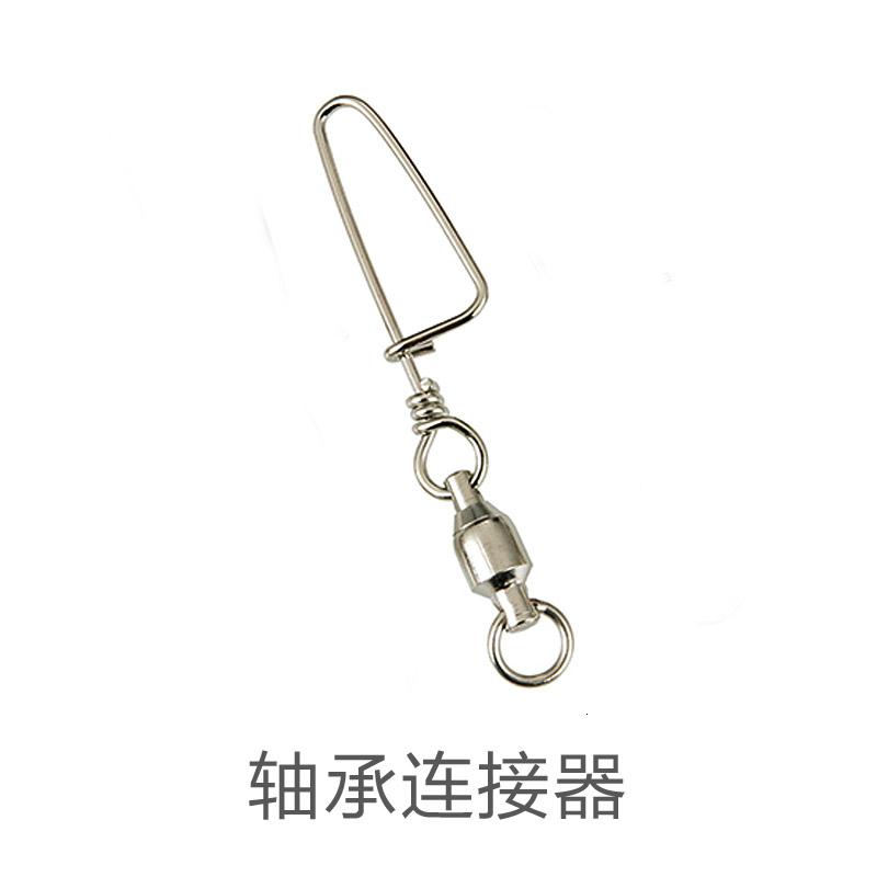 潍坊风筝连接器挂钩别针风筝线轮链接工具儿童成人创意 三维工匠 普通连接器5个高清大图