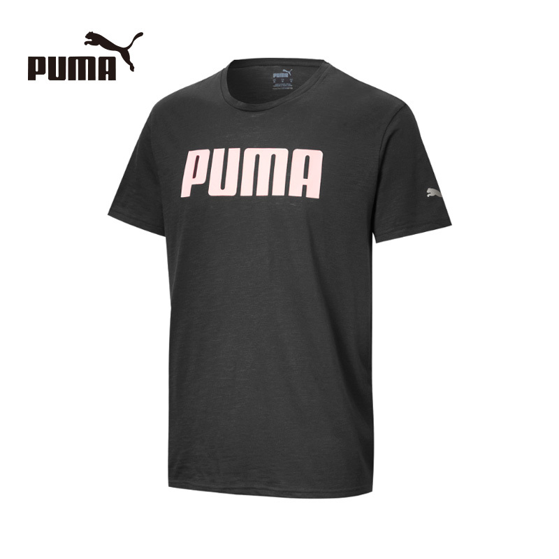 彪马 Puma 2020新款男士SS Graphic Tee短袖T恤51844811
