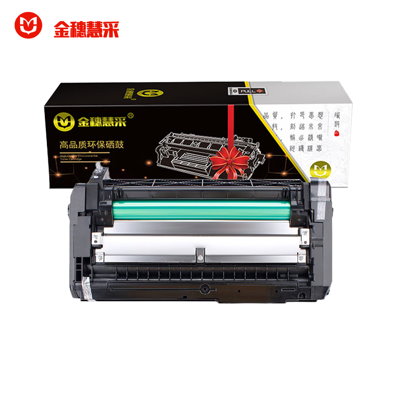 金穗慧采 MLT-D309 粉盒适用于三星 ML-6510ND/ml5510nd
