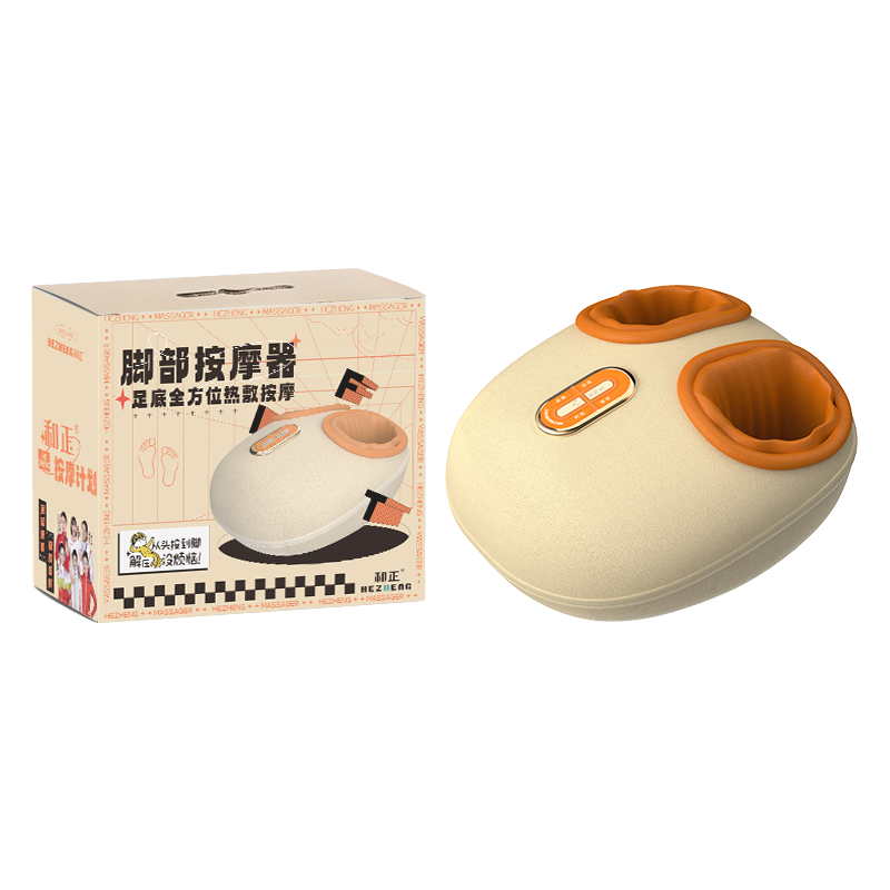 和正 脚部足疗机 足部按摩器足疗机多功能加热足底脚底脚部按摩仪 智能脚部按摩器HZ-IFT-3!