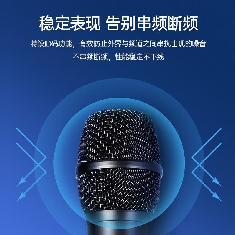 得胜(TAKSTAR)会议室套装(一)会议室音响麦克风系列 ESC-034*2只+EKA-D9A*1台高清大图