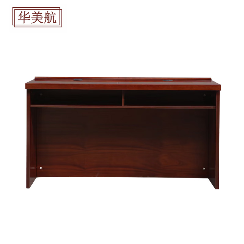 华美航 办公桌 1200*400*760mm张高清大图