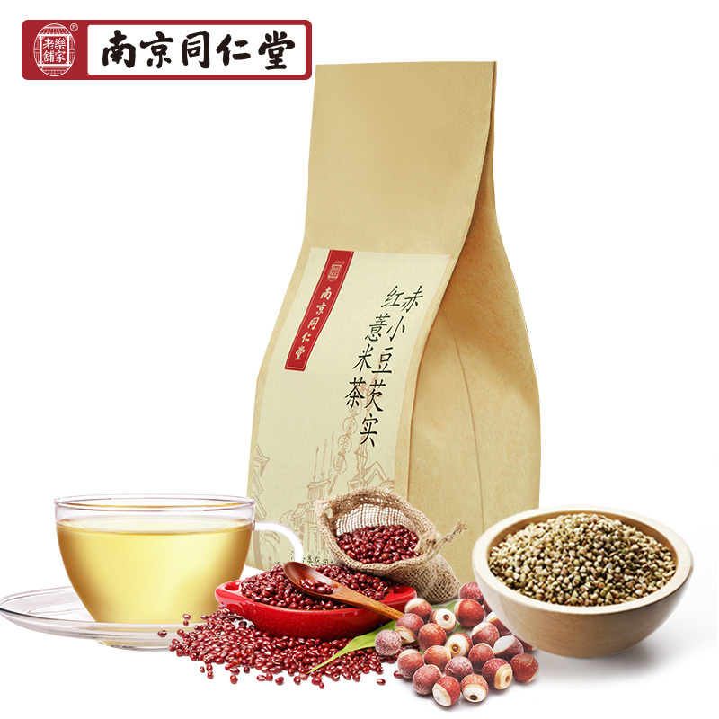 南京同仁堂 乐家老铺赤小豆芡实红薏米茶150g(5g*30)红豆薏米茶薏仁茶苦荞大麦茶叶非水果花茶组合男女