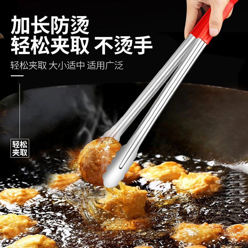 优橙厨房夹子不锈钢食品夹防烫油炸菜加长炸串油条烧烤食物商用油条夹长40cm[升级加厚软胶柄]2只/套