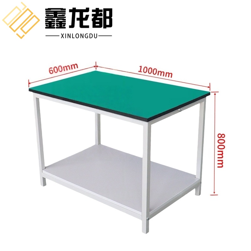 鑫龙都高清大图