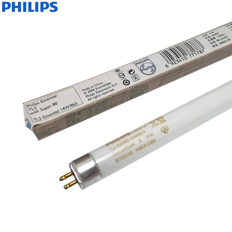 飞利浦(Philips) T5 三基色荧光灯管 14W/865白光 40根/箱 564mm(含针)(箱)