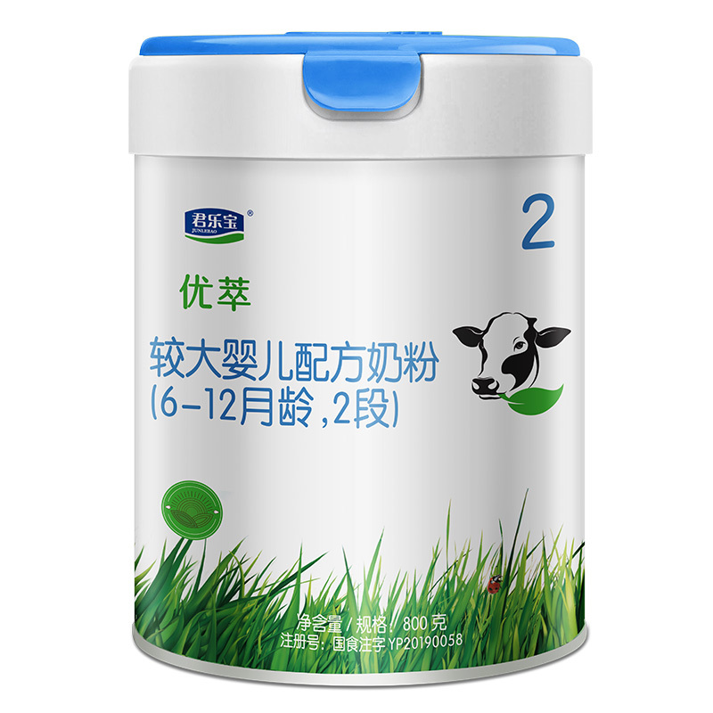 君乐宝有机优萃2段奶粉6-12个月婴幼儿配方牛奶粉罐装二段800g旗舰店高清大图