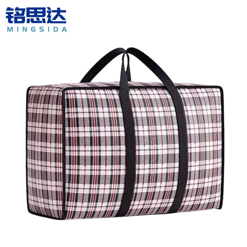 铭思达收纳袋高清大图