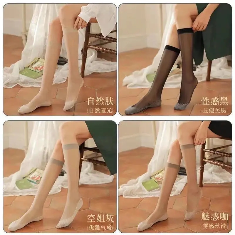 浪莎中长筒丝袜女棉底防滑防勾丝夏季薄款日系小腿半截半筒短袜日高清大图