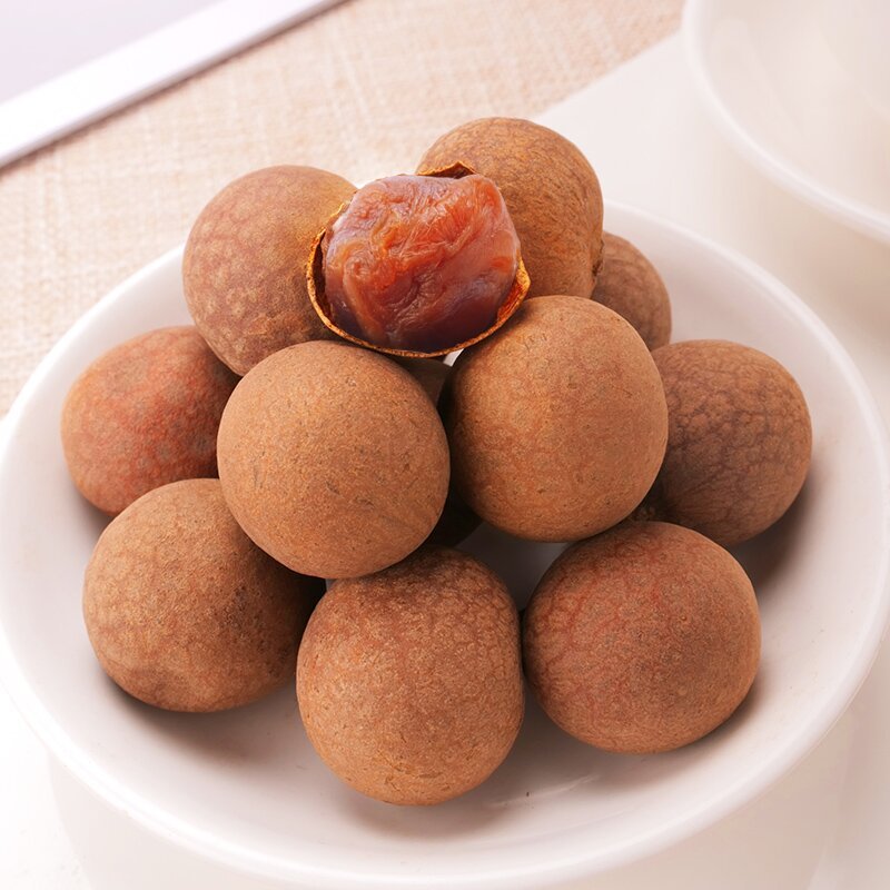 刻凡桂圆肉桂圆干龙眼肉干干货200g*2袋装休闲食品