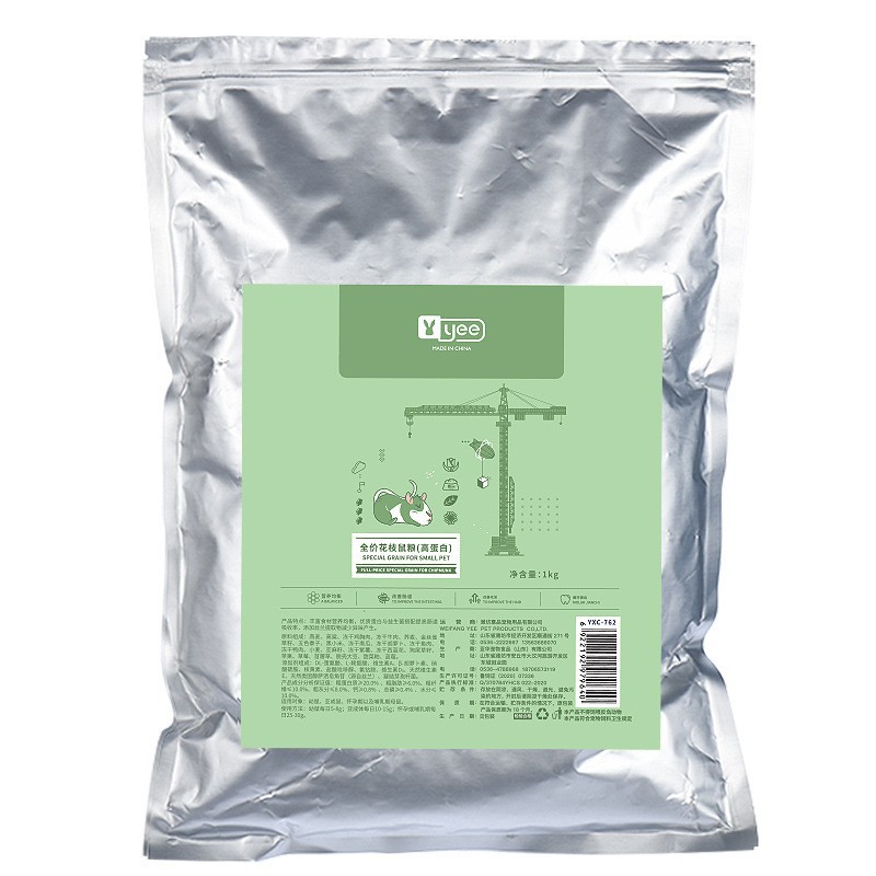 YEE 全阶仓鼠营养粮 小宠鼠粮 【花枝鼠粮】全价高蛋白1kg