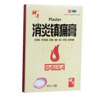 R]神奇 消炎镇痛膏 10cm*7cm*4片*2袋/盒 消炎镇痛 风湿痛 肩痛 扭伤 关节痛 肌肉痛