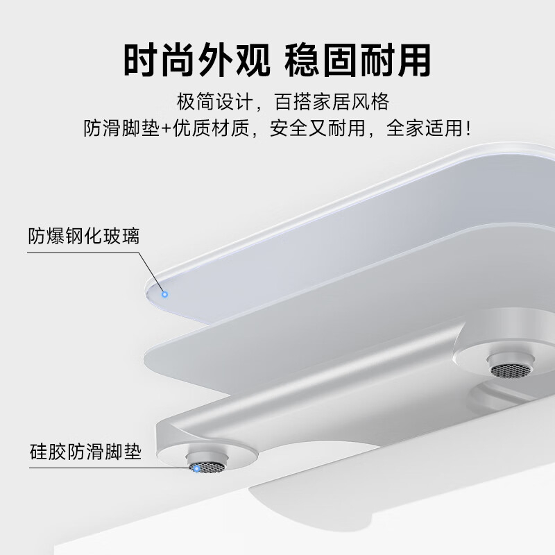 云康宝 智能体脂称 CS20E 电池款 YGQC高清大图