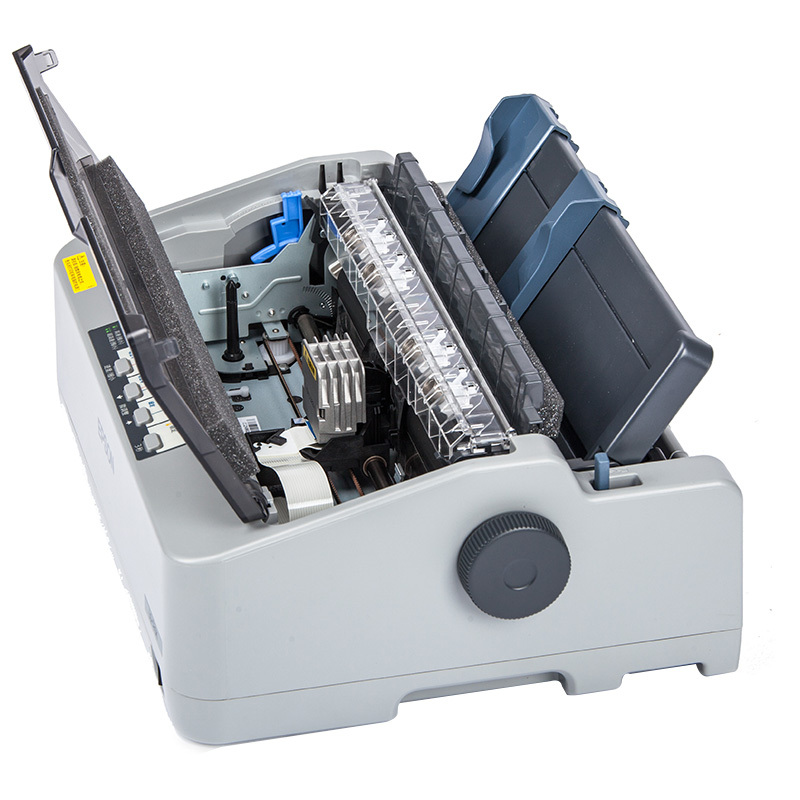爱普生（EPSON）LQ-520K 80列票据打印机 针式打印机(1份原件+3份拷贝)
