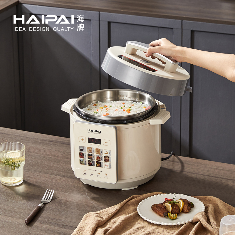 海牌HP-DL50A电压力锅 304不锈钢复合内胆 5L容量适合6-10人高清大图