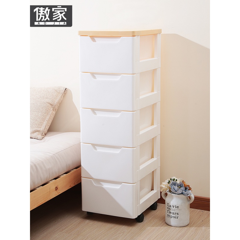 美帮汇北欧简易床头柜塑料抽屉式收纳柜子带轮子储物柜可移动置物柜高清大图