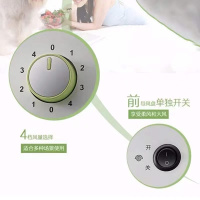 艾美特转页扇FB3059T2