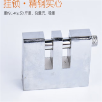 汽车 油门锁 离合锁