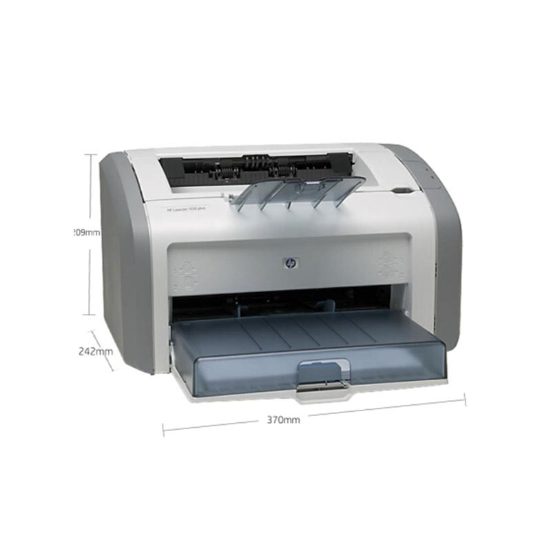 惠普( hp) laserjet 1020 PLUS A4黑白激光 打印机