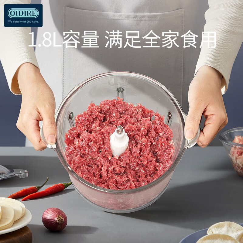 OIDIRE 绞肉机多功能绞馅机料理机碎肉机搅肉机 1.8L ODI-JR22高清大图