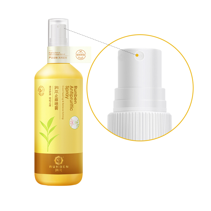 润本止痒喷雾150ml 儿童止痒花露水防虫叮咬快速舒缓修复肌肤叮包 2岁以上